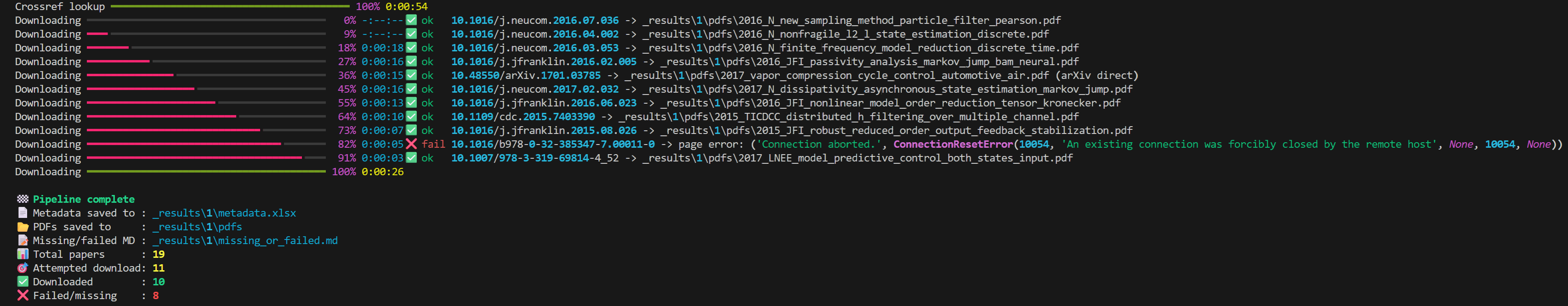 Reference-Collector CLI screenshot